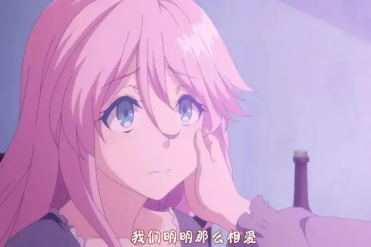 《回复术士的重启人生》未删减免费全集 - HD中字1080P高清画质播放 - 樱花动漫《回复术士的重启人生》在线全季无广告观看