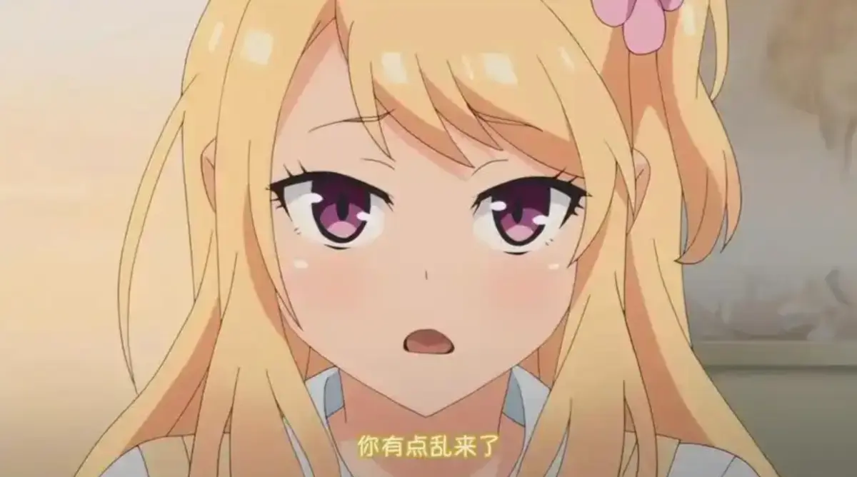 《让笨蛋妹妹变聪明的方法》完整版在线观看-动漫之家AGE动漫高清全集免费播放-让笨蛋妹妹变聪明的方法BD蓝光中字免费下载-VS影视