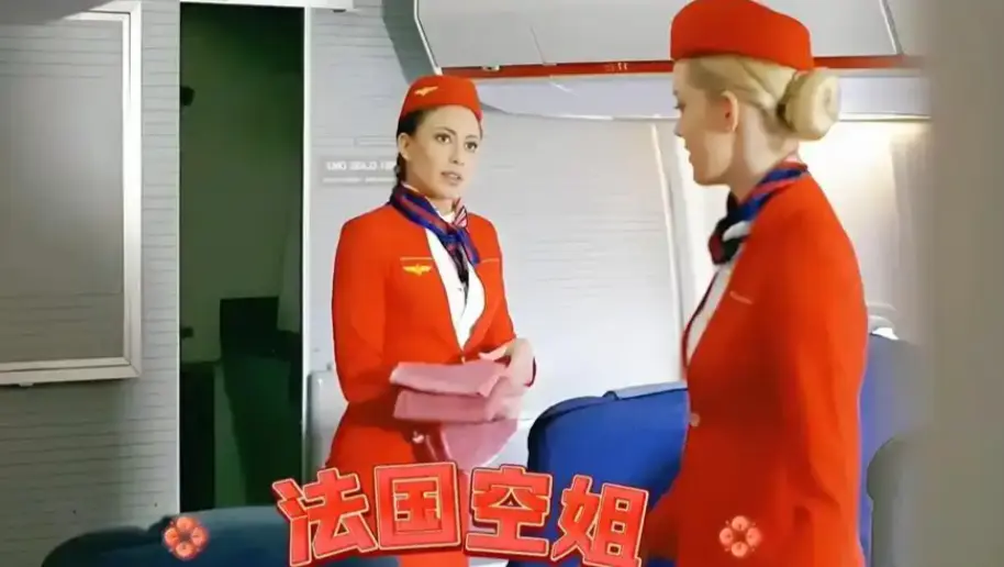 《法国空姐3》全季无删减蓝光免费在线看_热门电影《法国空姐》系列完整版持续更新-蜜桃影院-免费看《法国空姐3》超高清未删减内容