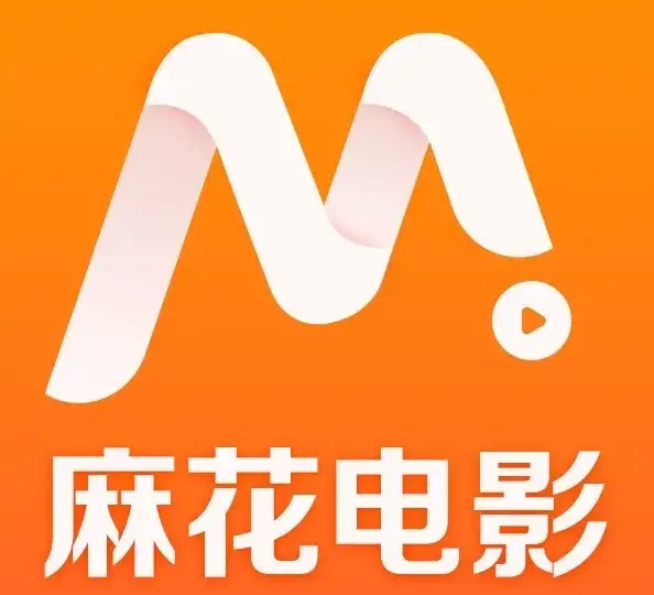 《麻花影院TV版》国产MV高清在线观看-麻花影视资源大全任你选-电视剧全集免费看-全网热门电影免费看-麻花影院TV版让你告别卡顿和渣画质