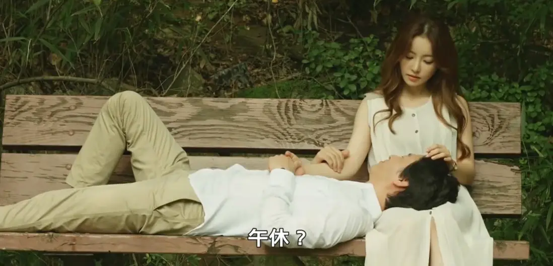 《情事2014》