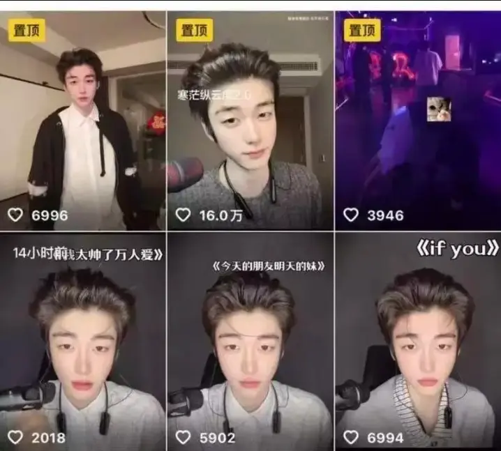 《大风宇孙硕小友事件》全网热搜无广告在线观看