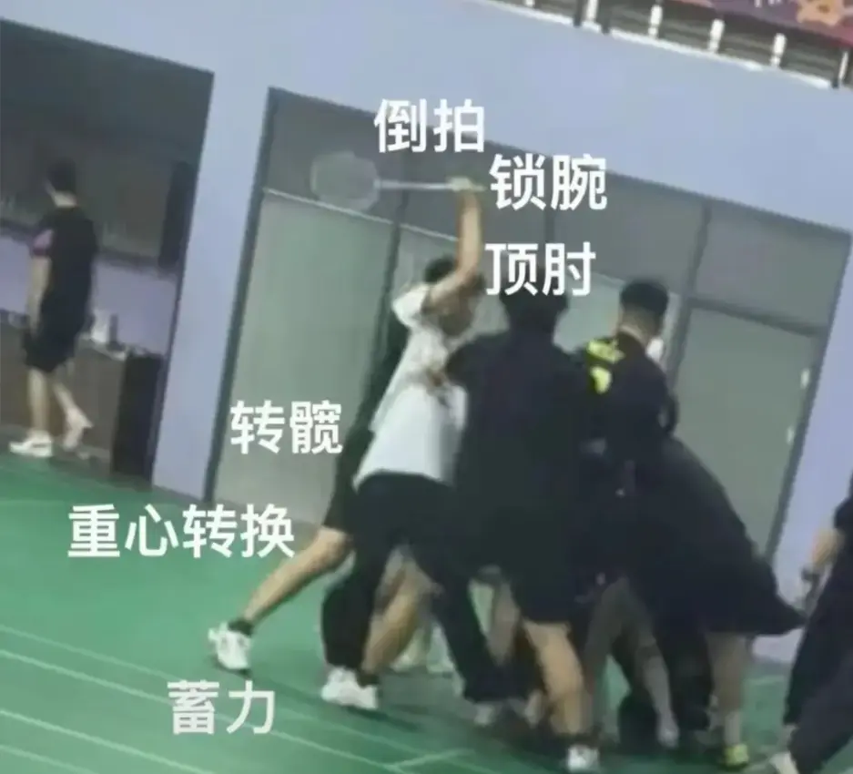 《天津羽毛球馆打架事件》视频1080P高清在线观看，《天津羽毛球馆冲突》免费无广告播放，百度云/夸克迅雷UC阿里云网盘资源下载