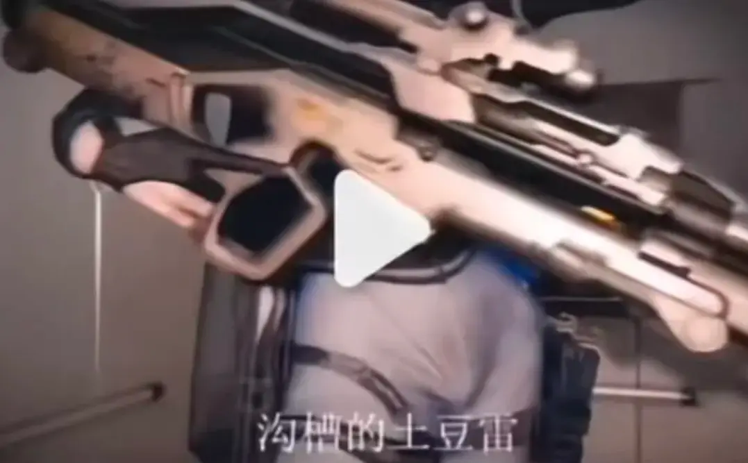 《露娜麦晓雯沟槽疾风土豆雷》呈现三角洲行动，有专业女鬼流静步雷教学，4K蓝光画质畅享，星辰影院高清修复版免费看！