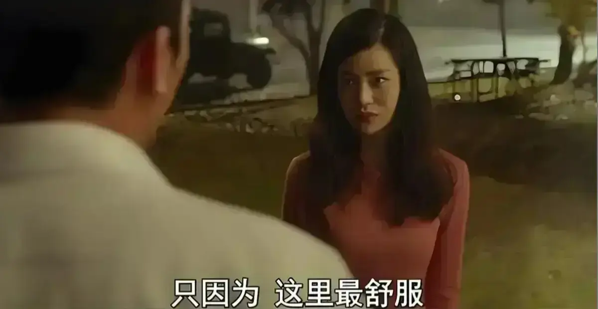 《骑骑上司妻》全季资源，HD高清播放-人人影视同步-职场老实人妻上位，全员恶人剧情超刺激！
