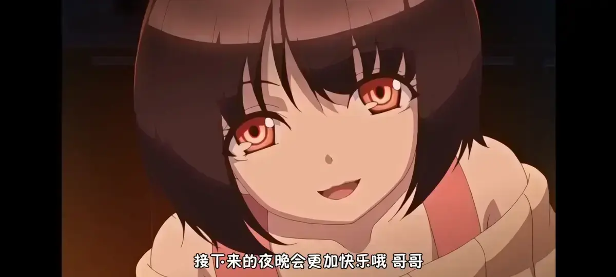 《Tiny Evil 恶魔为她停留》禁忌之恋免费在线观看