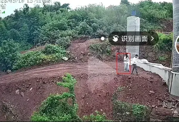 自永高速LU大妹事件