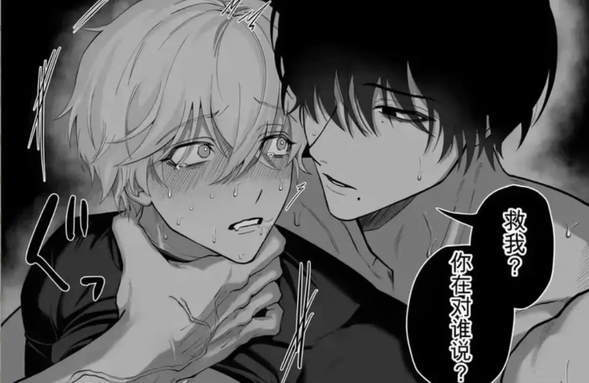 《把队友踢出勇者小队后》退队流奇幻冒险漫画-被贤者驱逐英雄雷德边境药店慢活全卷-风车动漫高清蓝光画质完整版无删减-夸克网盘免费极速下载观看把队友踢出勇者小队后