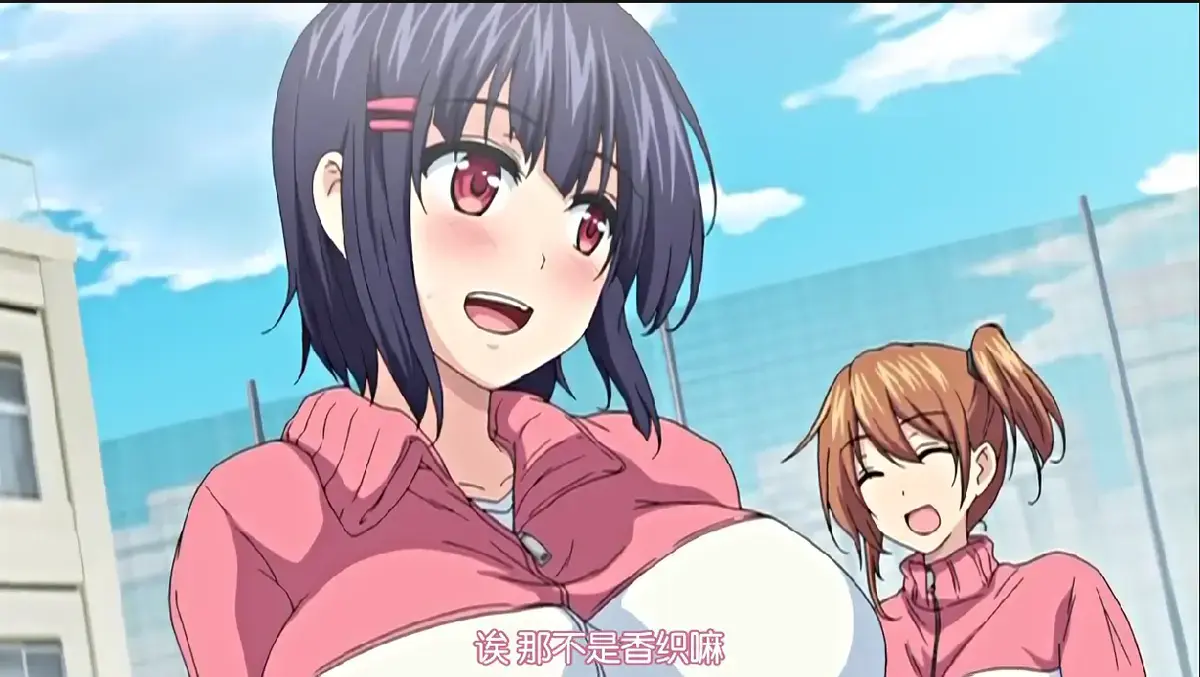 《一求乳魂》殿堂级里番4集全收录-无圣光极致收藏-精校字幕网盘速取-1080P高清无广告在线看《一求乳魂》排球俱乐部高桥遇内裤贼事件