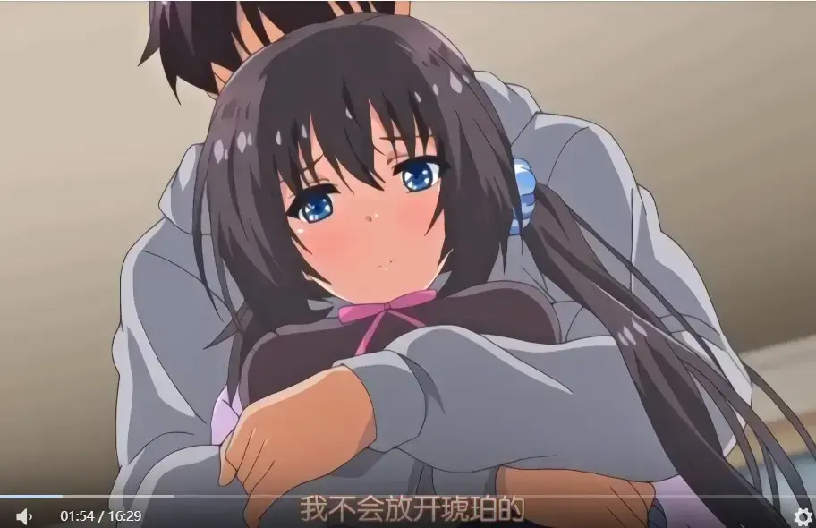 《哥哥、早上起床之前要一直抱紧我哦!》