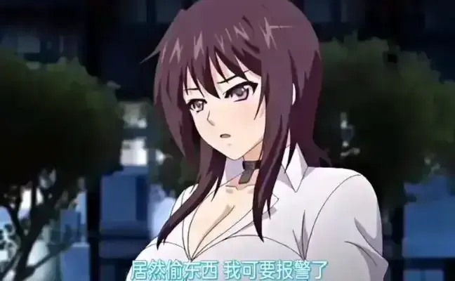 《牧化师4》全1-6集1080P无修版免费观看-日漫牧化师污染的教坛全集完整版BD版流畅播放-牧化师污染的教坛迅雷云盘资源