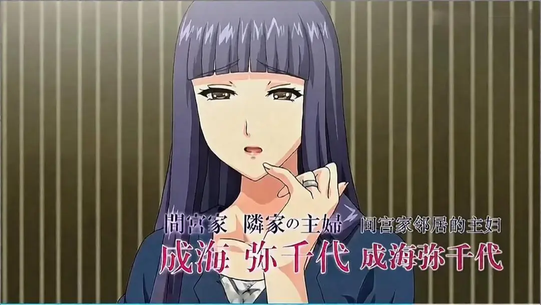 樱花动漫上线《大家族催眠》，高清完整版免费观看，无删减在线体验 - 立即转存《大家族催眠》网盘资源