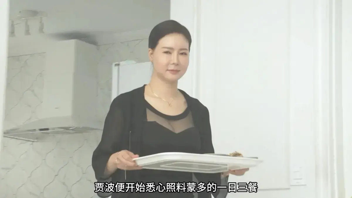 《50岁的岳母》家庭情感剧情佳作_4K超清无删减_在线免费观看_《50岁的岳母》诠释韩国伦理电影中的女性成长