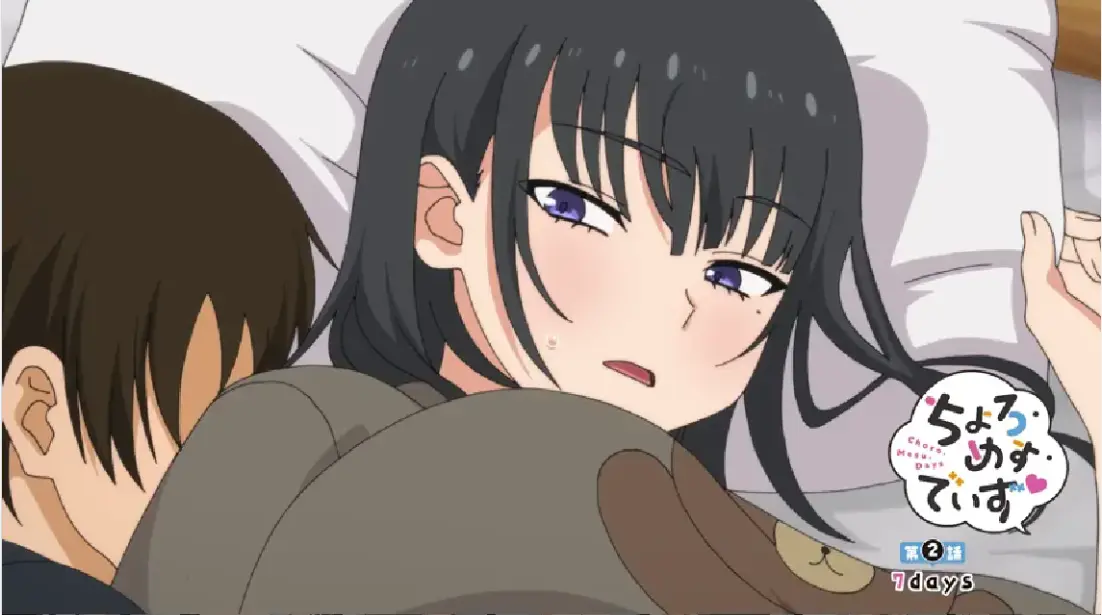 在线观看动漫《轻浮・雌性・日常 2》未删减版，1080P 高清画质不卡顿 - 《轻浮雌性日常 2》全集持续有效更新