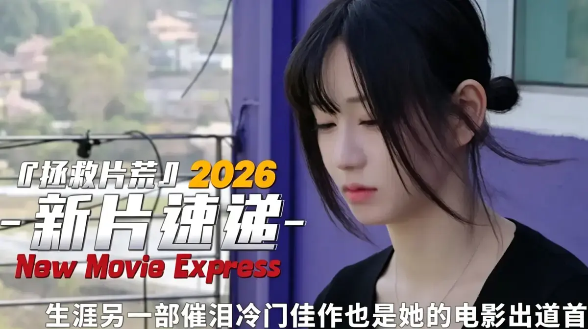 🔥《诺雅Noah》超清4K韩国顶流网红作品合集- 诺雅Noah最新赛事直播回放- 无广告免费在线看