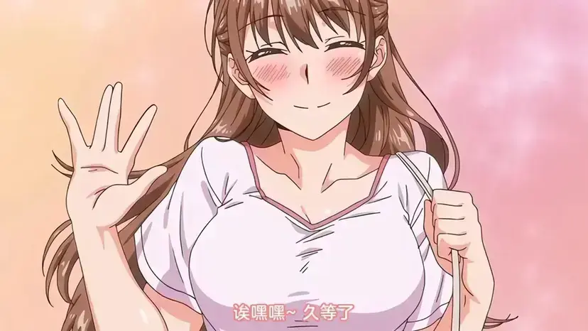 《思春期的学习》全集未删减版1080P超清免费在线观看-樱花动漫高清无修完整版播放-百度云网盘资源下载-思春期的学习迅雷种子资源