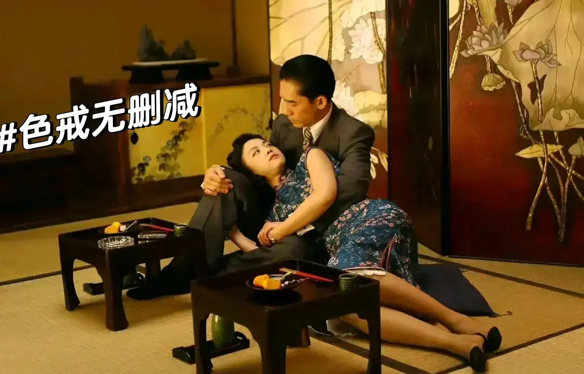 《色戒》蓝光版-香港口碑的谍战经典-爱恨交织剧情动人-免费无广告在线看《色戒》全片