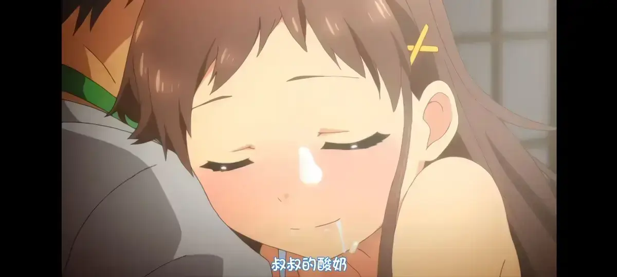 免费看日本动漫《弹珠汽水少女》，1080P高清画质完整版，无删减全集一次看个够！