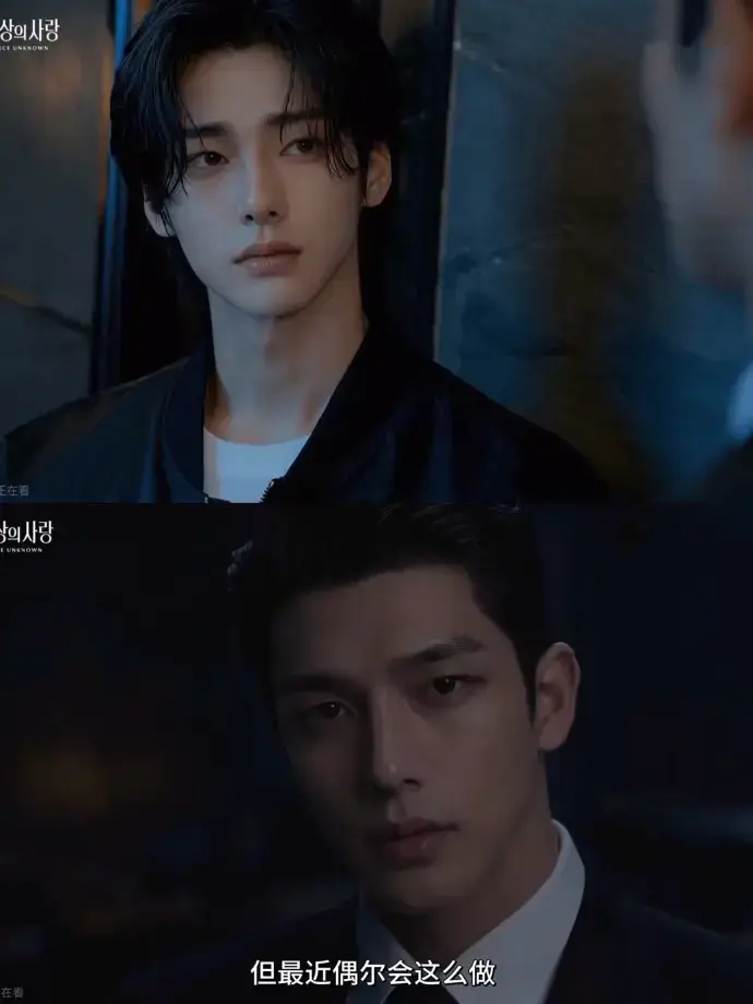2026漫剧来源不明的爱免费在线观看-无广告高清完整版-天空影院专属播放平台