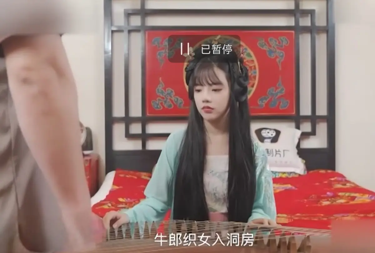 《七夕牛郎织女》潘甜甜版1080P高清无删减，古风神话爱情片免费在线观看，潘甜甜成绝美织女，《七夕牛郎织女》完整呈现