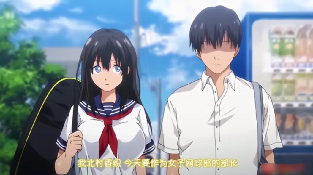《网球部少女香织》高清在线免费观看1-2集OVA雷火剑作品-燃到飞起！网球部少女香织第二集解锁青春竞技天花板日常推荐-樱花动漫资源免费看无删减完整版