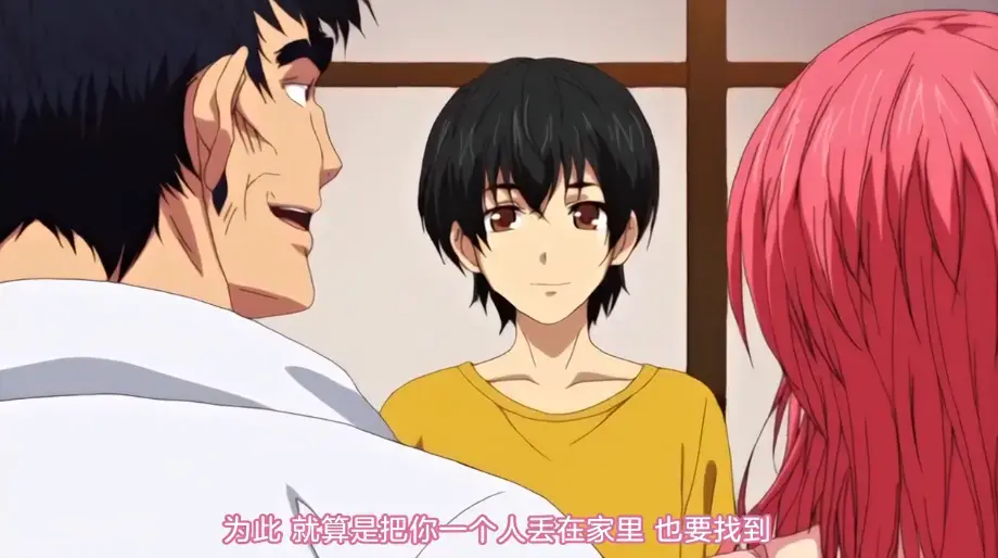 高分动漫《热情的妈妈》全集无删减-1080P高清画质免费看-完整版OVA资源在线播放-《热情的妈妈》迅雷夸克网盘直达