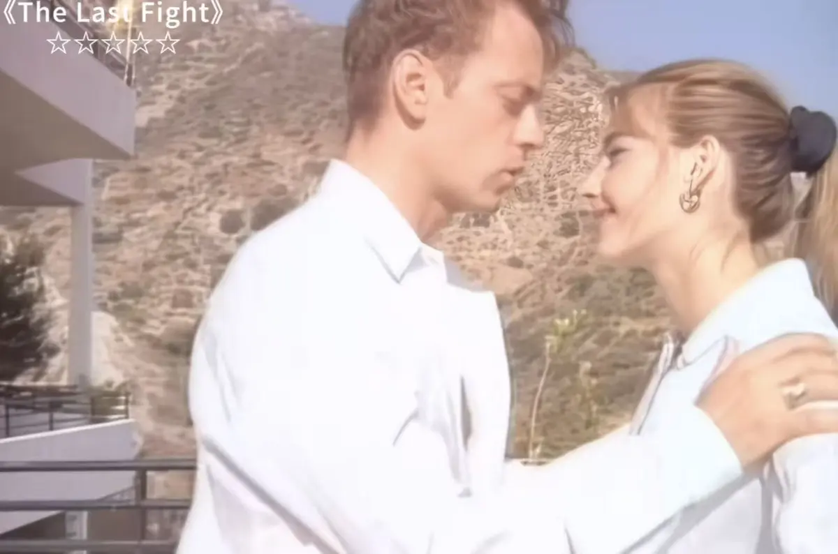 《The last fight1997》1080P高清完整版无删减免费看 - 意大利伦理佳作 - Rosa Caracciolo主演拳击题材《The last fight1997》