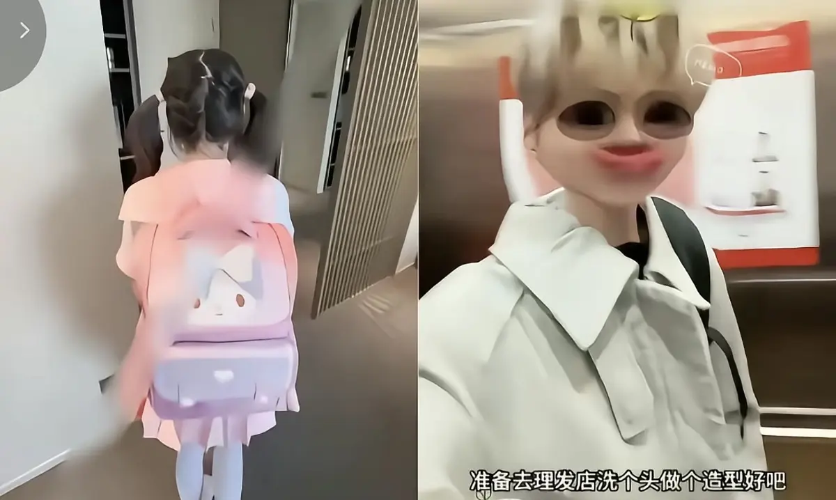 《小远vlog第五期》黑料来袭，妈妈身份成谜竟是演员