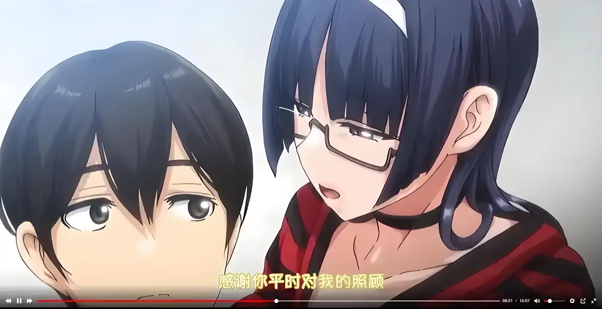 《爱心符号多一点》HD高清动画全集无删减免费看_樱花动漫-《爱心符号多一点》全季完整版无卡顿在线观看-VS影视网_风车动漫