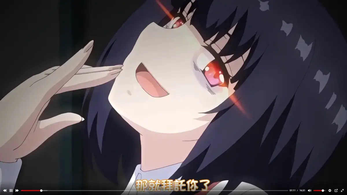 《厕所里的花子vs最强驱魔师》动漫全集免费看_高清蓝光画质播放《厕所里的花子vs最强驱魔师》_无广告纯净极速体验此动漫-蜜桃影院