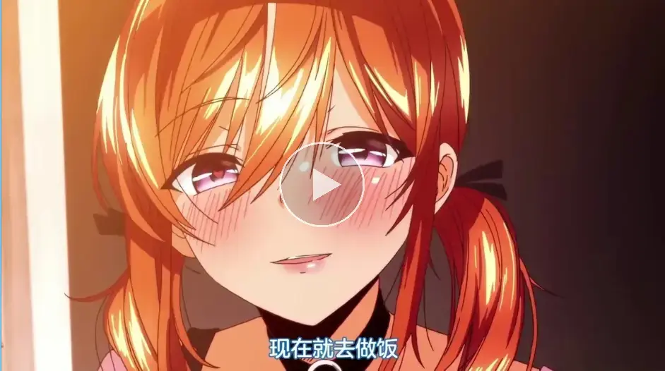 《少女突击》全集未删减版超清免费在线观看-少女突击无广告在线观看次元动漫中字版-少女突击无删减全集VS影视