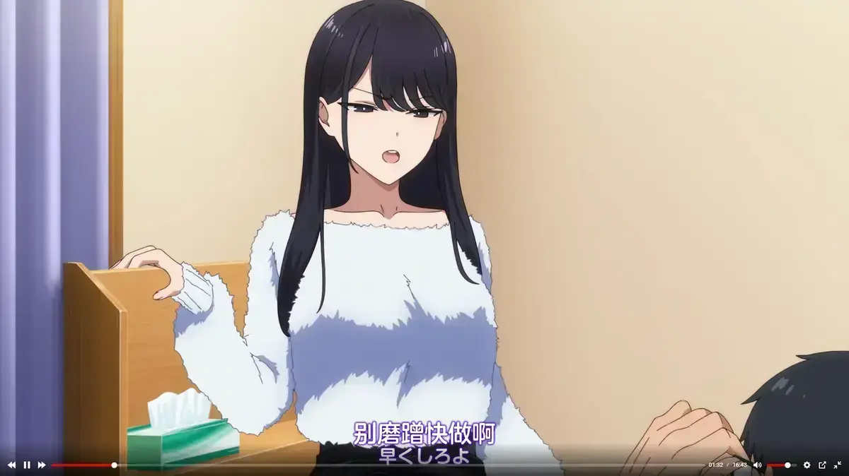 《泡在我家辣妹黑田》第一季樱花动漫全集_无删减版免费在线播放_AGE动漫最新更新_樱花动漫极速播放_风车动漫高清无广告_VS影院免费资源《泡我家的黑田同学》完整版1080P在线观看_VS影院