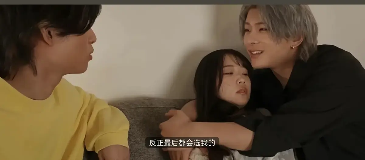 想体验日剧silk的推拉美学？从《东云怜弥/保志健斗夹心系列》开始！高清源码搭配无广告中文版，每一帧都精彩！