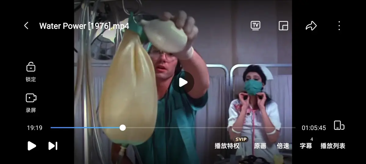 邪典惊悚来袭！真实事件改编的电影《水的力量  / 水能》1976年4K蓝光超清修复-未删减无广告在线观看