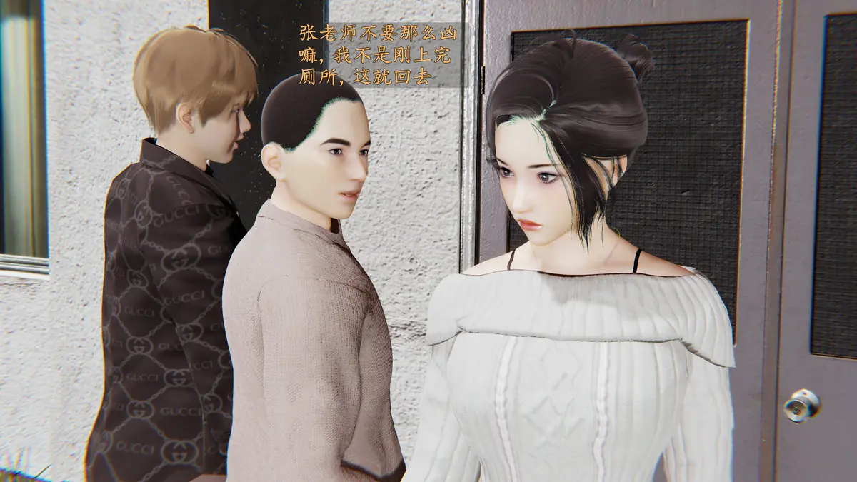 免费获取《妈妈的骄傲》乐胥小说漫改国风漫画全1 - 4集，高清无删减，乐胥漫改不容错过！