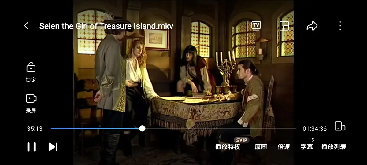 赛伦Selen主演1998年意大利电影《金银岛寻宝记》-4K蓝光完整无删减-免费在线畅享超高清画质-纯净极速播放