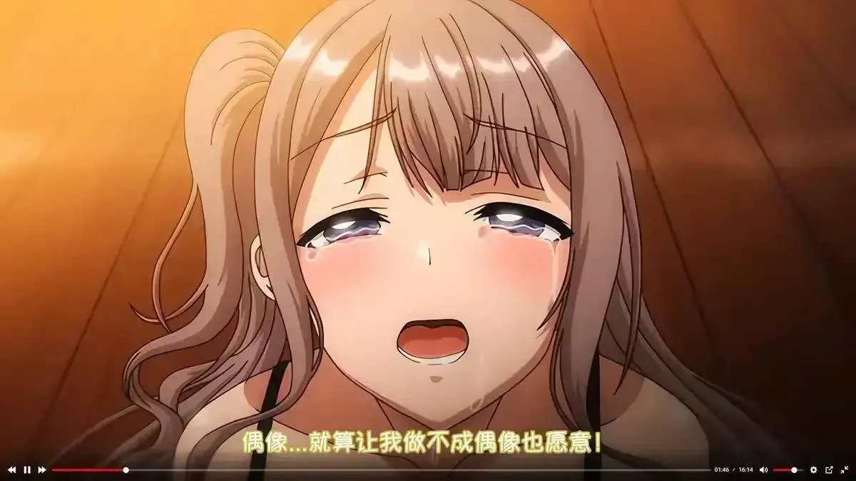 《不洁之星》相关资源图片