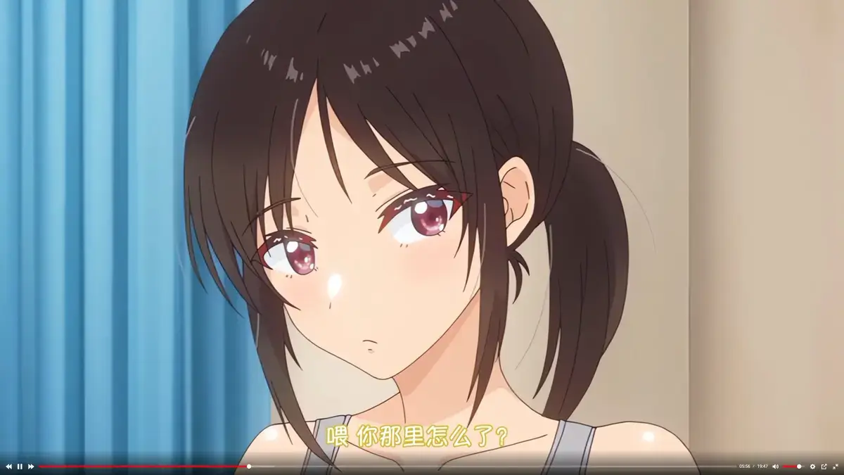 与毫无自觉的青梅竹马出于好奇 无删减版 全集 樱花动漫网 风车动漫 免费在线观看
