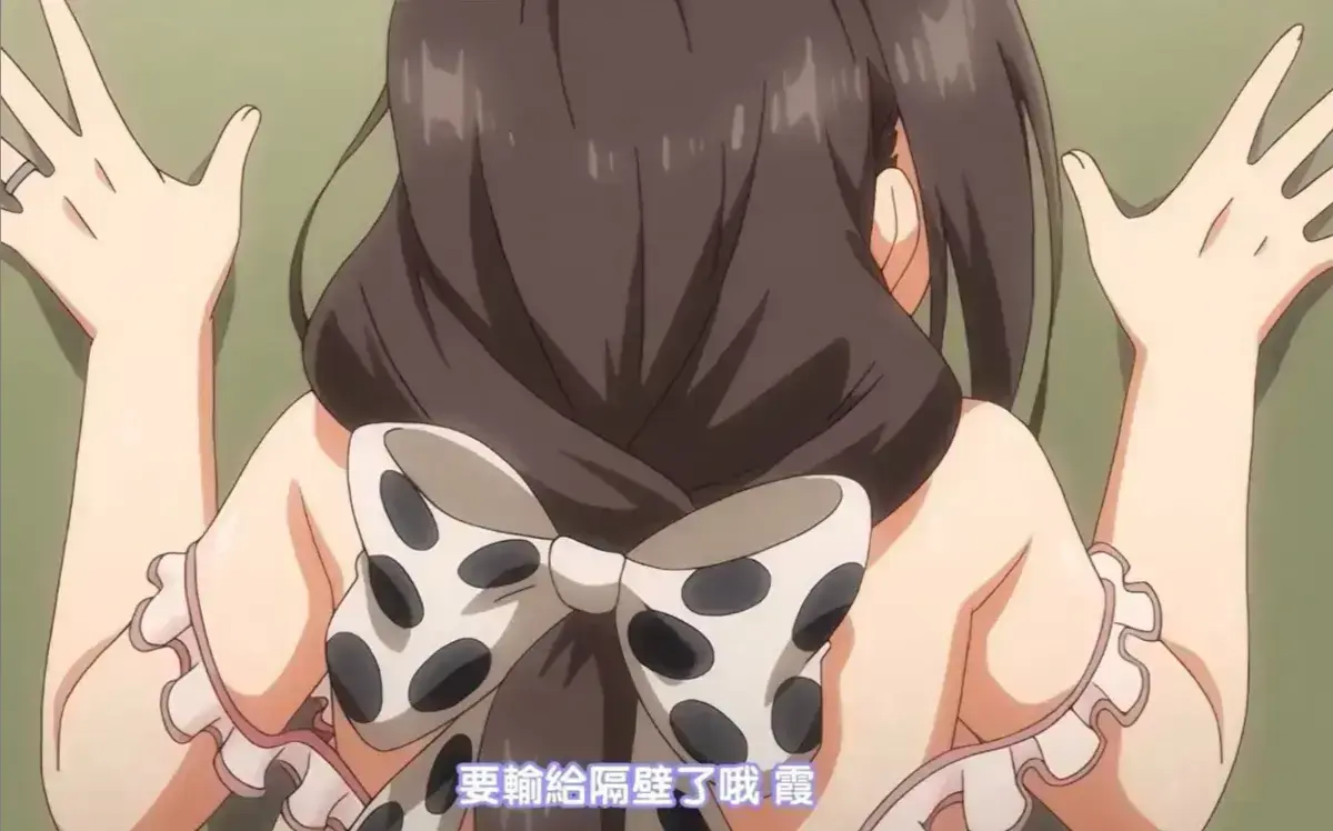 《乳牛牧场の奶牛娘》全季高清HD播放，无删减完整版，领略奶牛娘萌宠物语，兽耳娘番剧精选来袭！