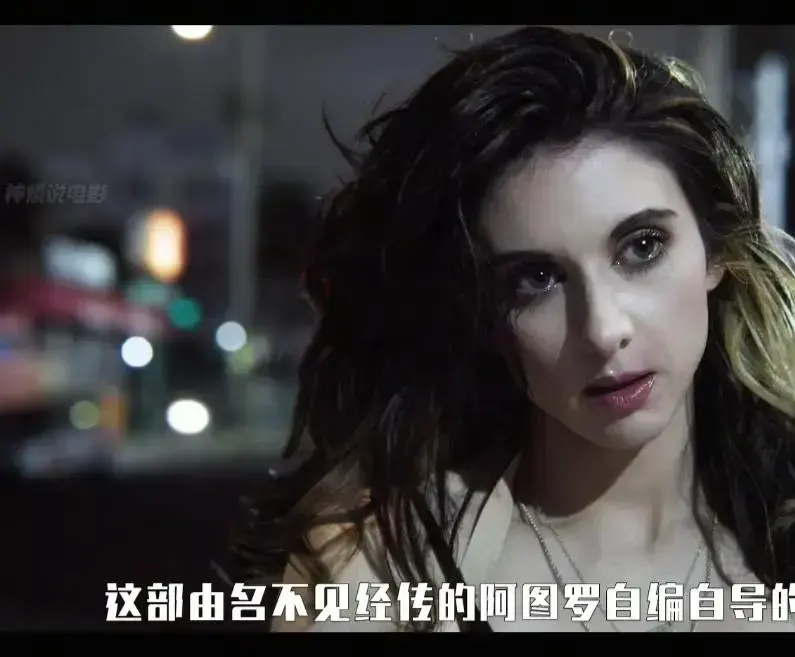 《Whores on Fire》《烈火风尘》