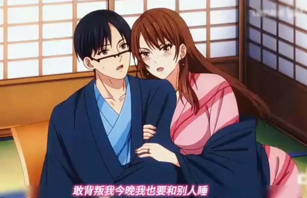 免费观看日系动漫《夫妇联谊回不去的夜晚》，1080P全集无删减，流畅不卡顿，夫妇联谊故事精彩呈现！