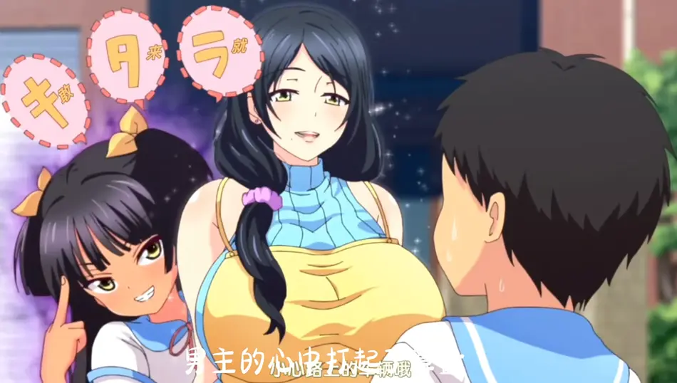 《回到童年,再犯一次》免费观看全集高清完整版-动漫-星辰影院_《回到童年再犯一次》免费动漫在线看无广告_高清完整动漫持续有效观看