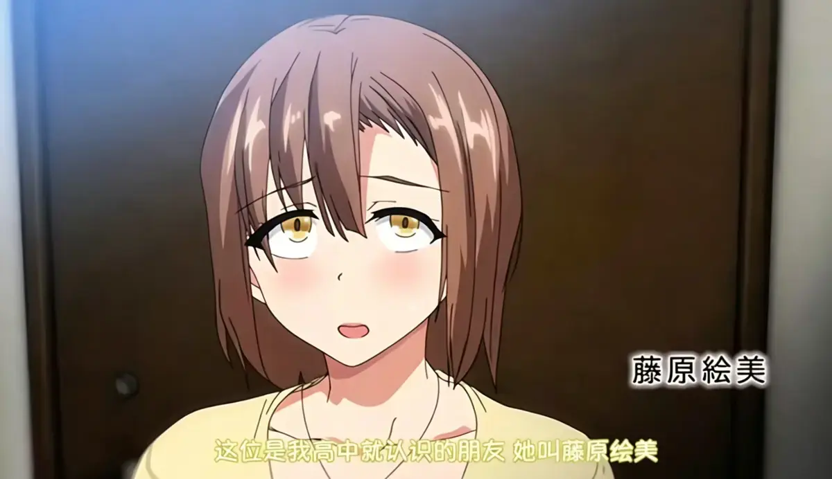 《为了不愿做丈夫的妻子，妻子带来了朋友》全季资源 - 1080P高清无删减免费在线看 - 《为了不愿做丈夫的妻子，妻子带来了朋友》中文字幕无广告网盘获取
