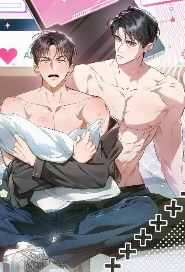 《我跟发小一起被关起来了》台版漫画未删减PDF资源-高清完整版免费获取-下拉式阅读全集无广告