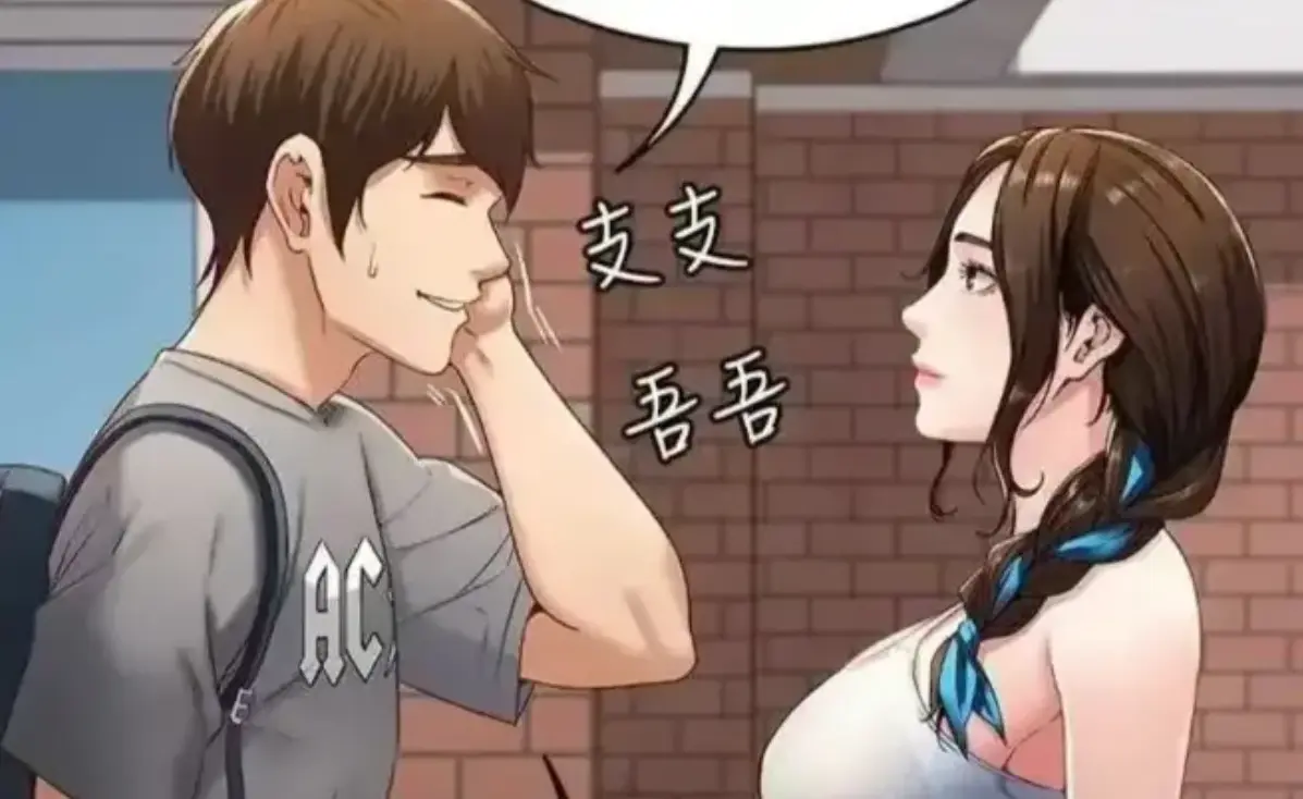 最全韩漫网址来袭 - 《韩漫》全集免费畅享 - 韩国精品漫画汇聚 - 热门韩漫抢先阅读