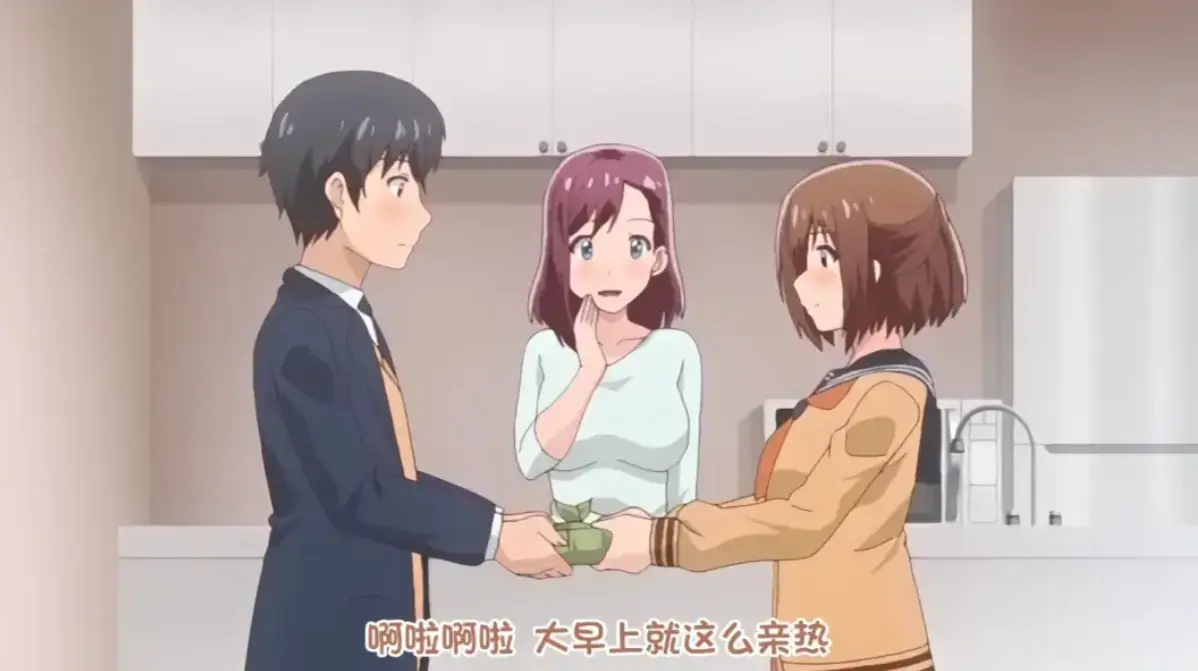 《同居の粘液》