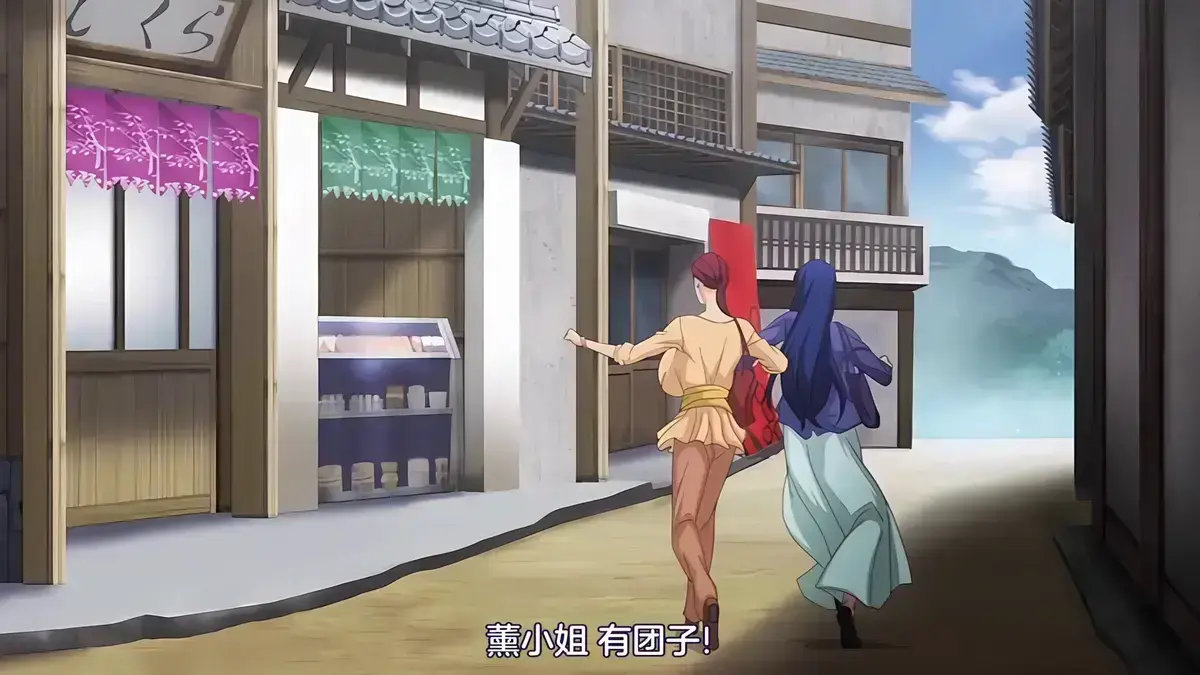《不贞with温泉旅行》1080P超清完整版在线播放-樱花动漫