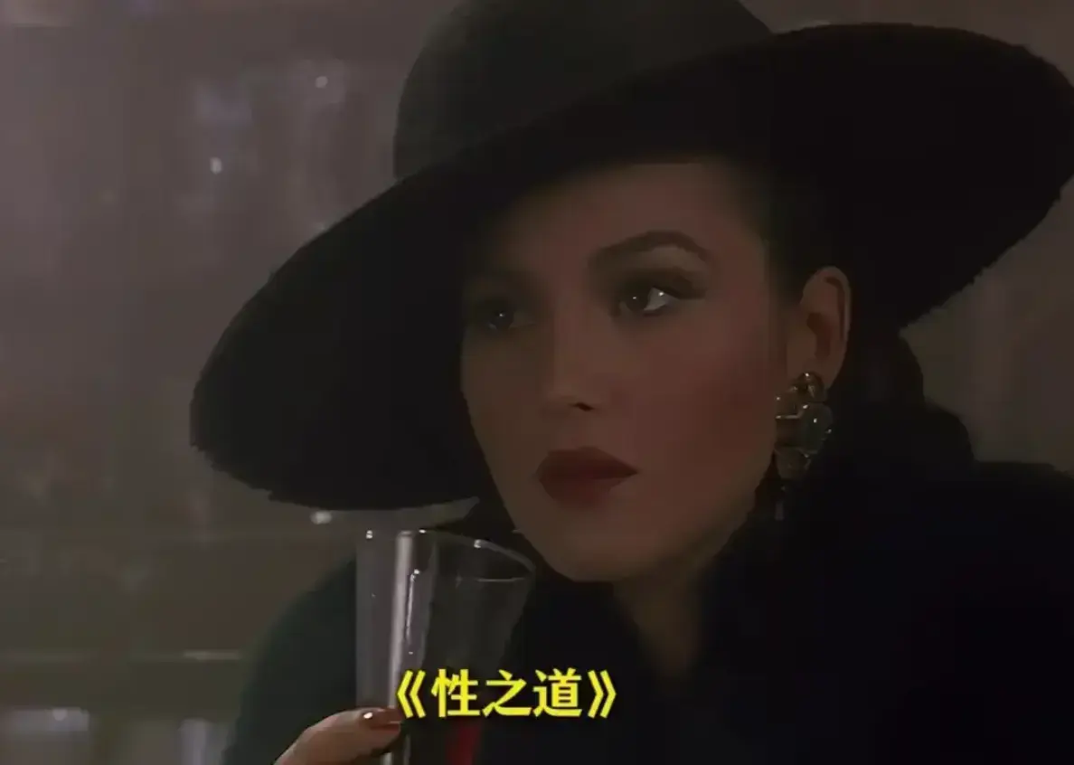 含莫妮卡·贝鲁奇的意大利文艺伦理片《性之道》全裸露未删减 - 《性之道》中字免费极速云播 - 网盘整合资源超丰富