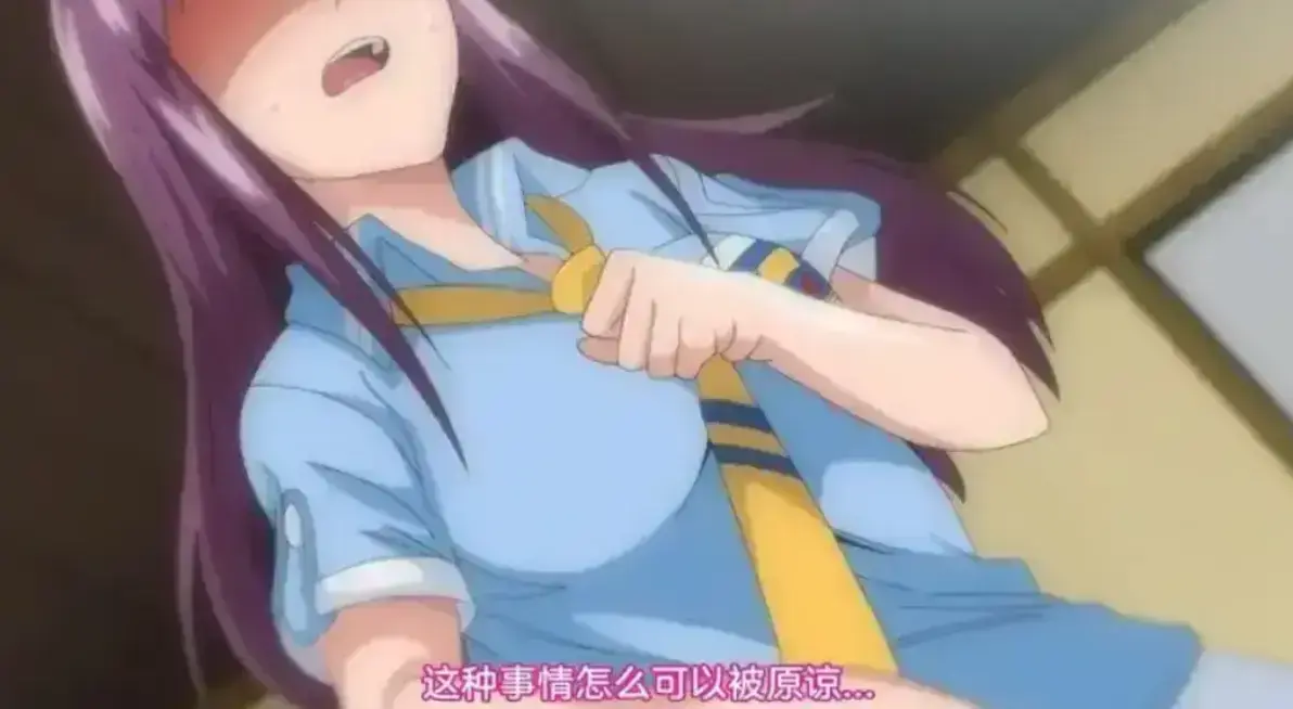 《女子曲球》全集完整版在线看-女子曲球高清HD流畅播放-持续有效免费观看女子曲球