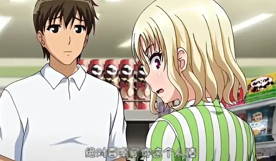 《JK和便利店店长》日本动漫-全集无删减1080P高清版-免费无广告在线观看-JK与便利店店长精彩呈现